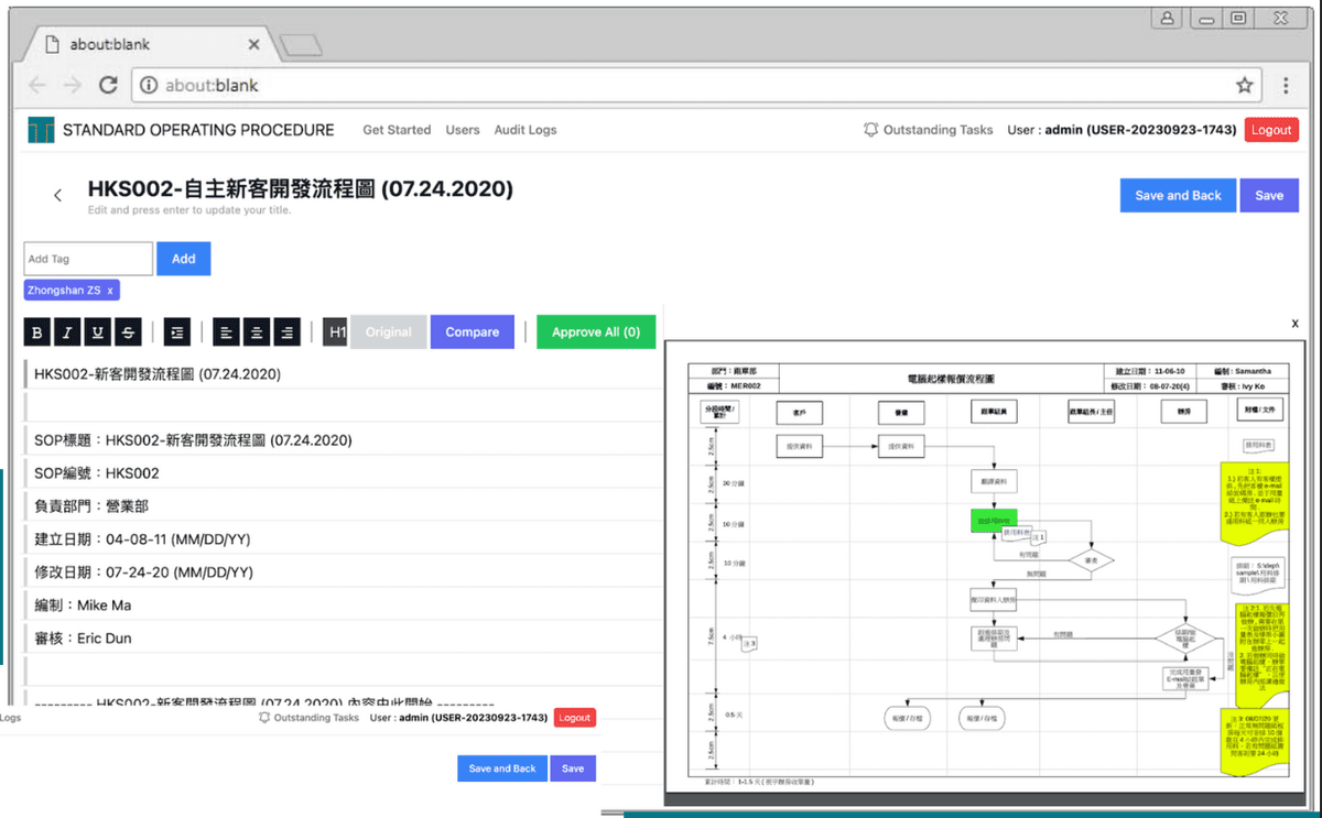 Project Management System Interface